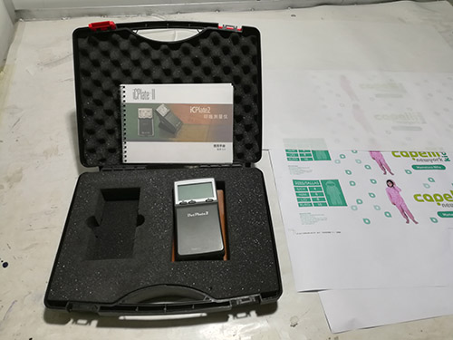 CTP 网点检测设备